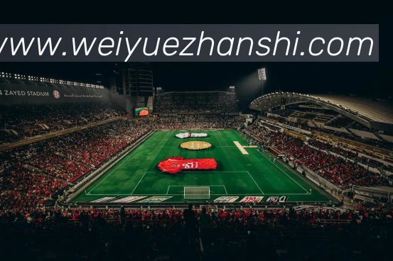 多端互动